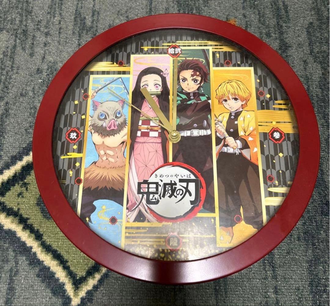 ぬいぐるみ　時計　鬼滅の刃セット（おまけ付き）