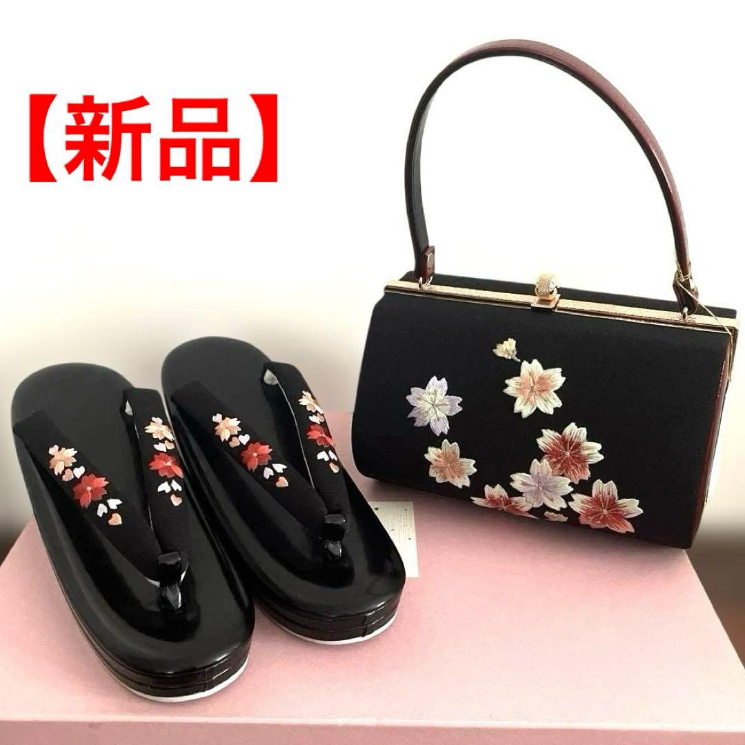 和装　草履バッグセット　フォーマル
