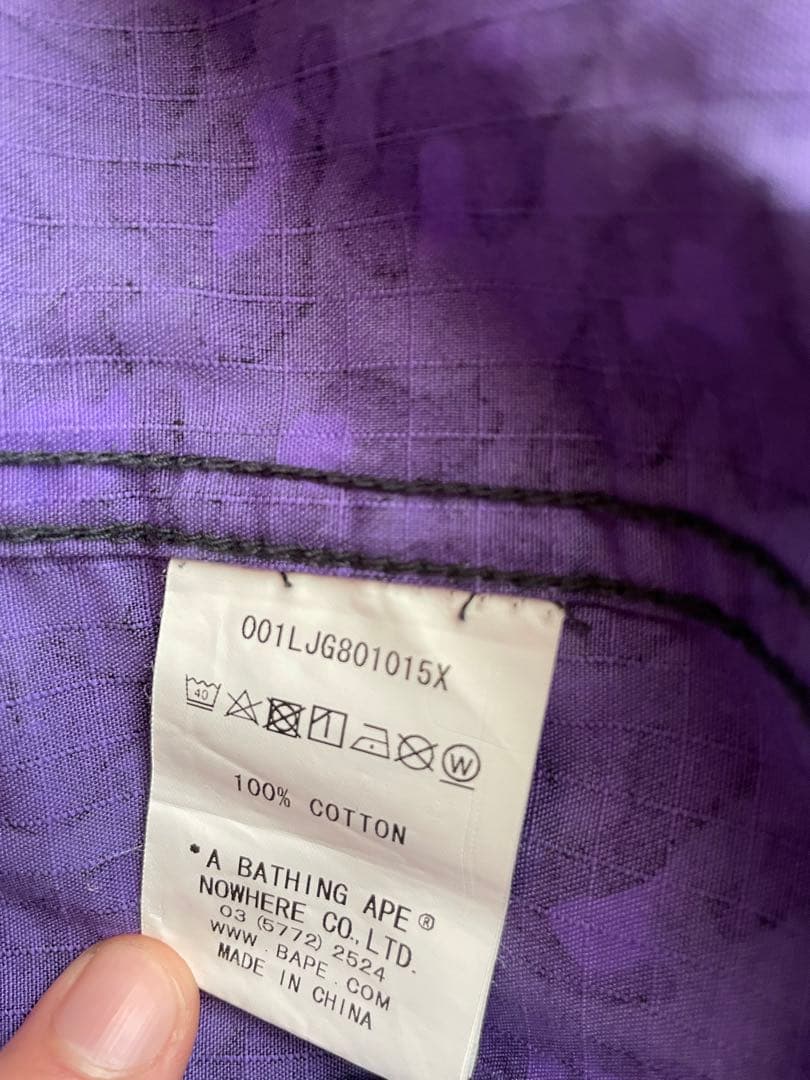 ジャケット・アウター A Bathing Ape leopard jacket 2XL