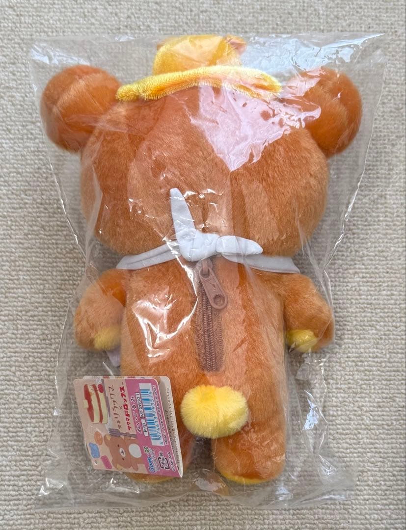 リラックマ ぬいぐるみ ⑪