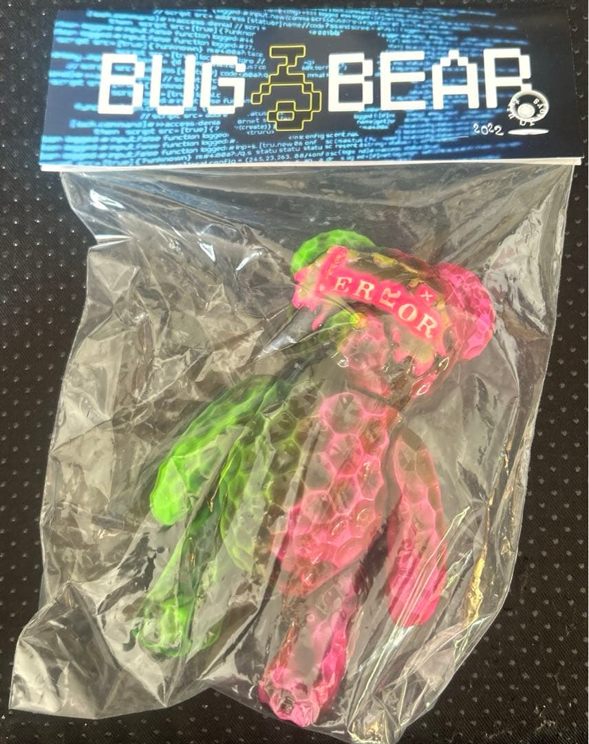 turn_UP_toys BUGる BEAR 限定カラー