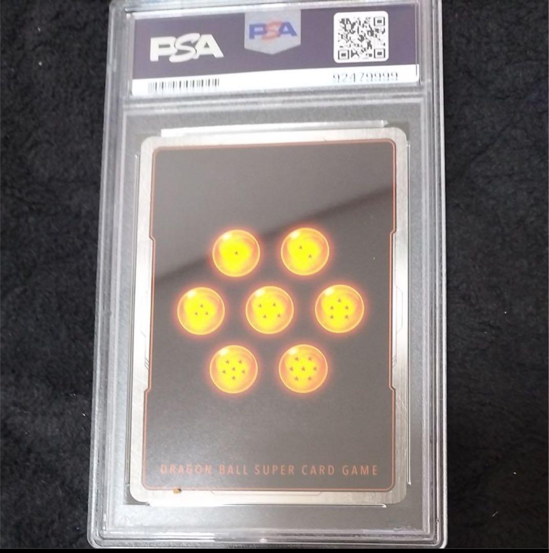 PSA10 ギガンティックミーティア FS03-15 C パラレル ブロリー