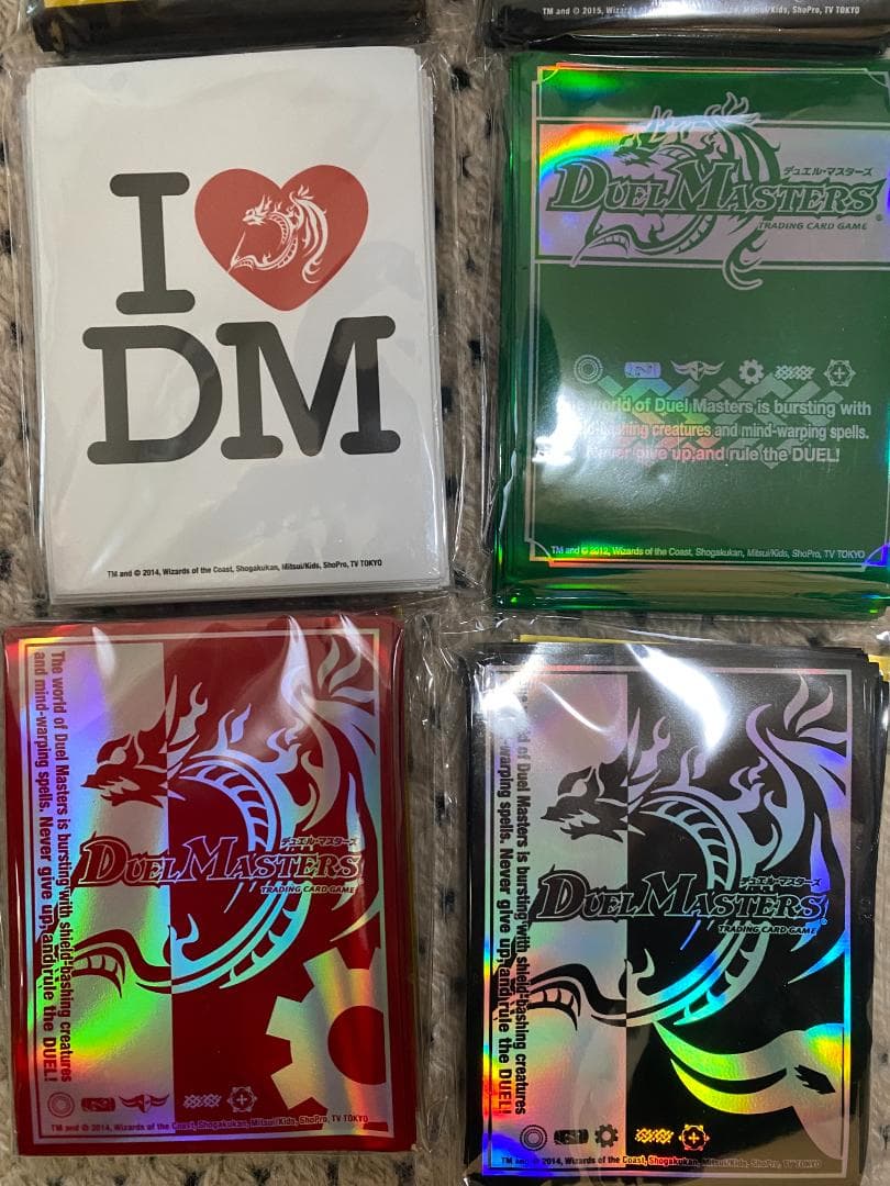 デュエルマスターズ　カードプロテクト　8種セット