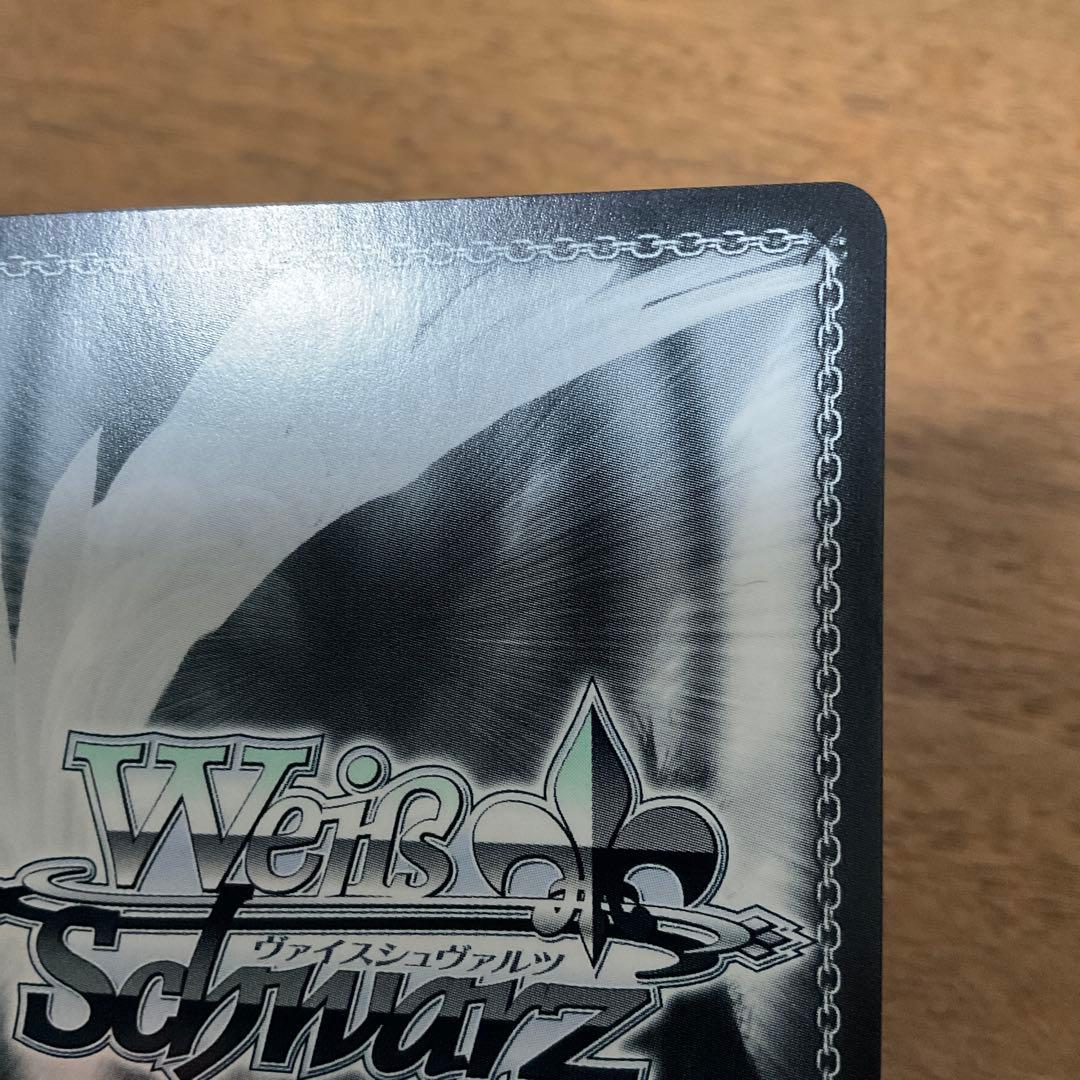 ヴァイスシュヴァルツ　ホロライブ　恥じらうお姫様 姫森ルーナ ssp