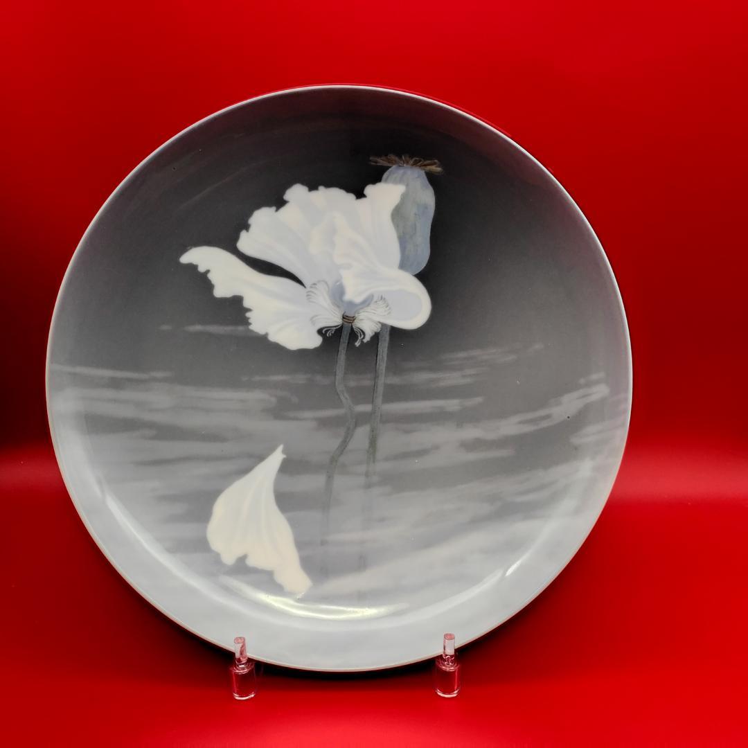 【世界に1点】ロイヤルコペンハーゲン　飾り皿②　 