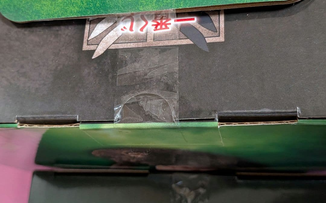 進撃の巨人一番くじ　A賞　B賞　ラストワン　セット売り未開封