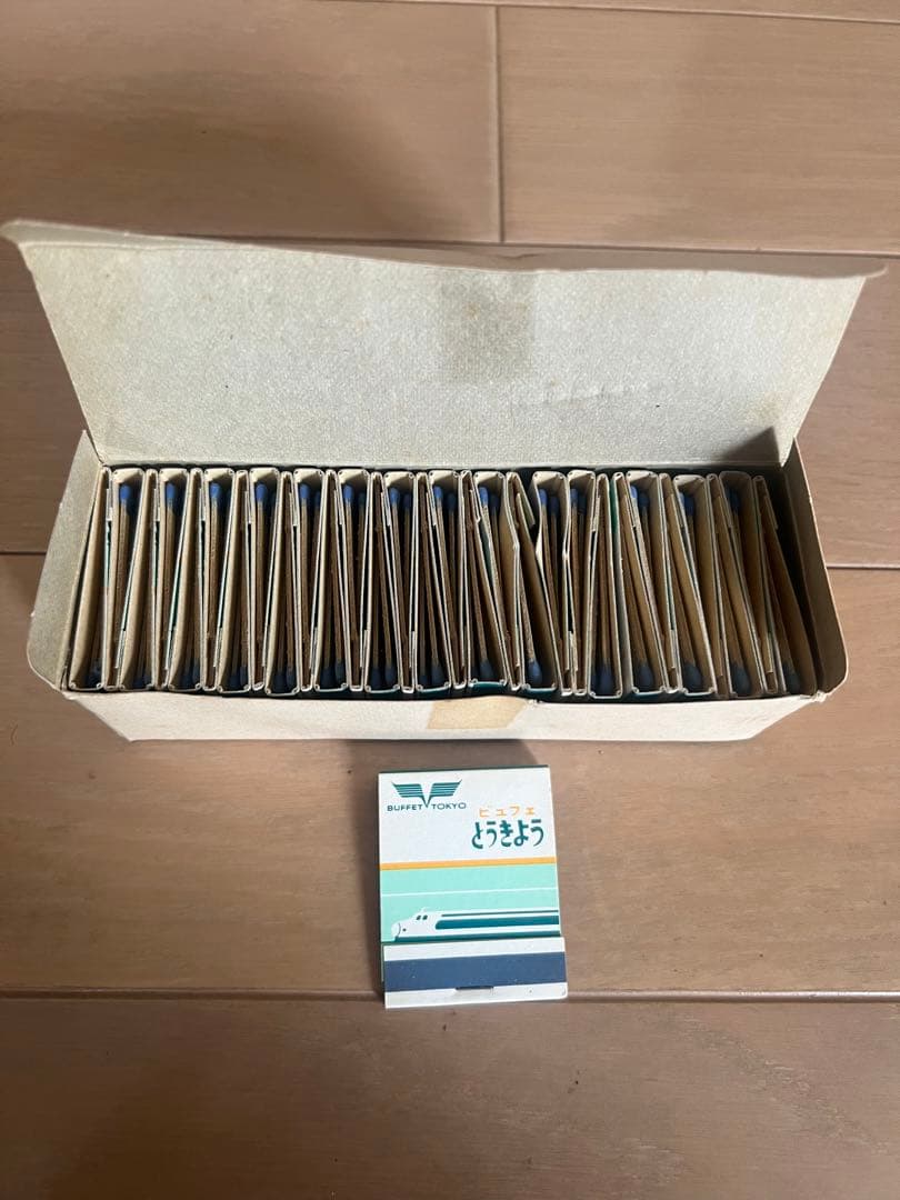 昭和　マッチパッケージ　新幹線　ビュフェとうきょう　レア 30個入り