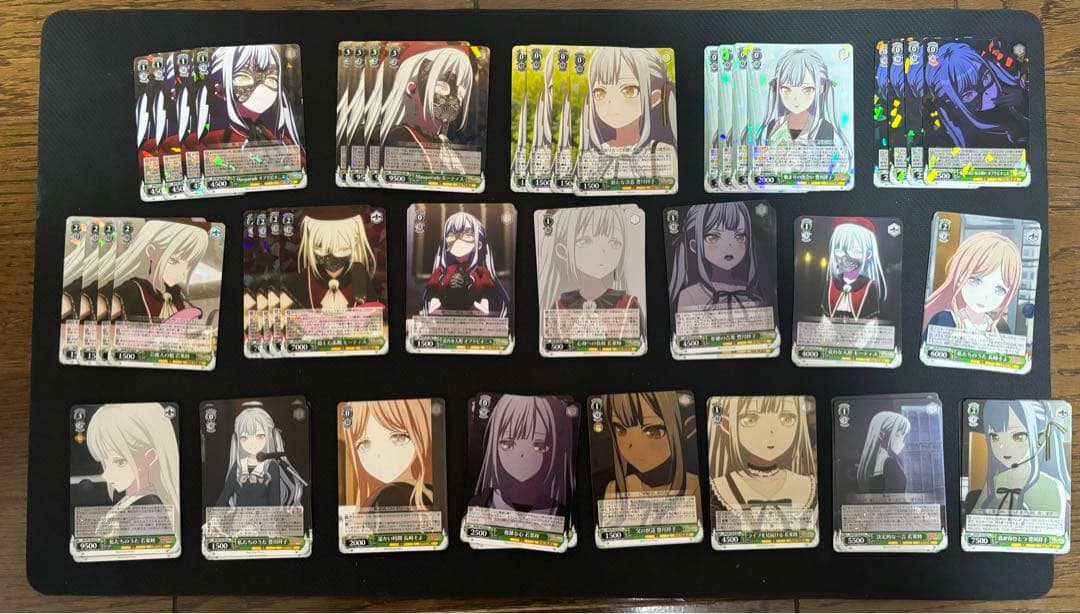 ヴァイスシュヴァルツ mygo ave mujica ブースター RR以下4コン