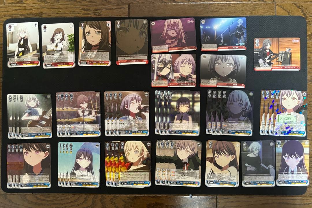 ヴァイスシュヴァルツ mygo ave mujica ブースター RR以下4コン