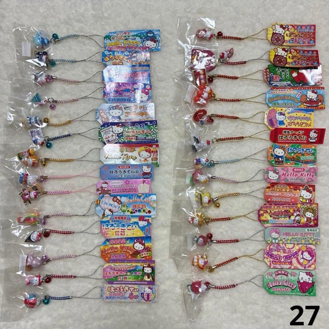 裕*様 ハローキティ　ご当地ストラップ　根付け　ファスナーマスコット　まとめ