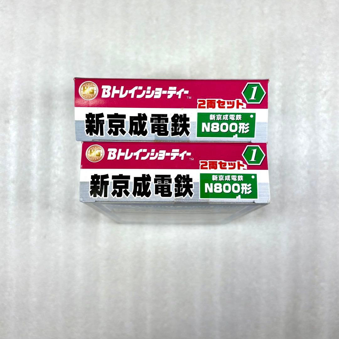 h*i様 【未開封未組立】Bトレイン Bトレ 新京成電鉄 N800形 2両×2箱