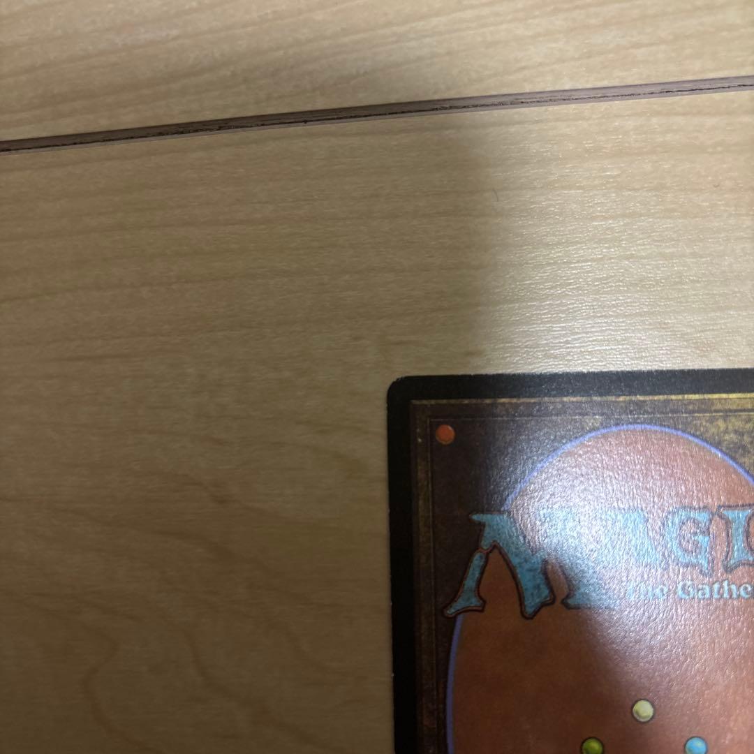 Tropical  マジック：ザ・ギャザリング