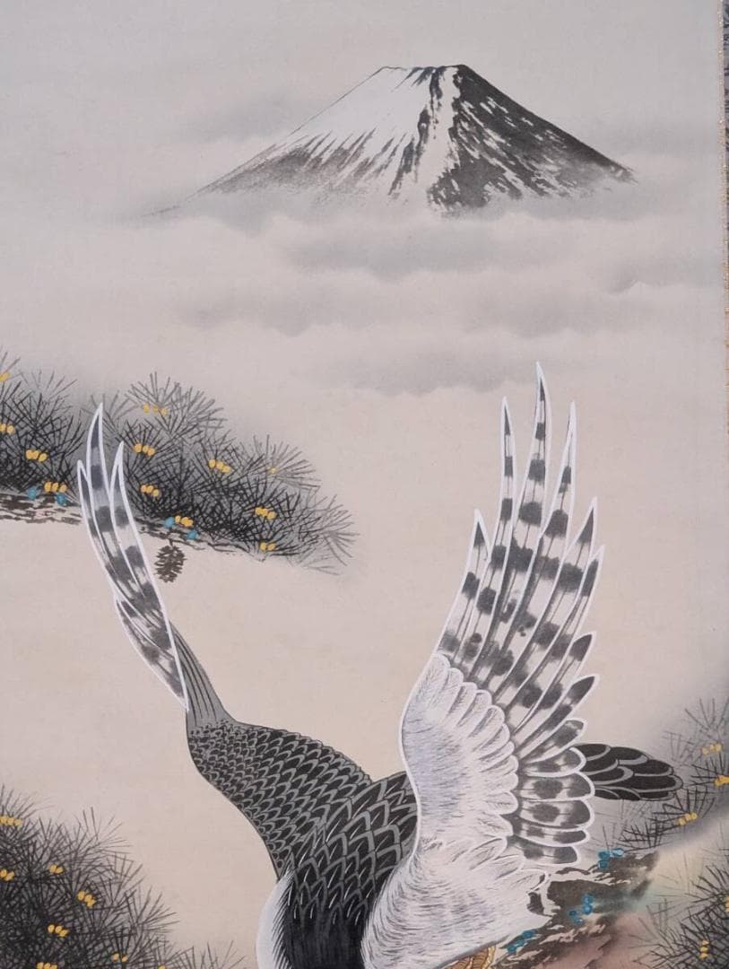 【真作】掛軸　高橋栖峰　富士と鷹の図　格調高い日本画　吉祥画　合箱入　R3