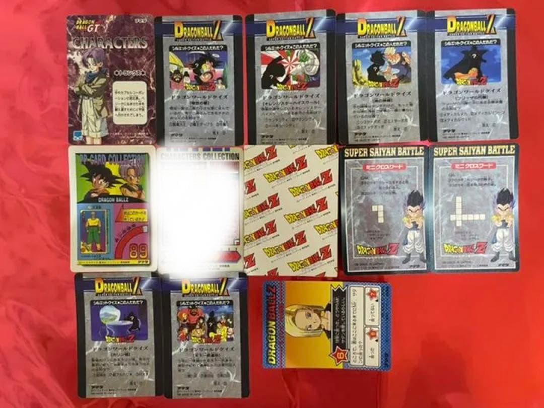 ドラゴンボールカード DRAGON BALL CARDDASS