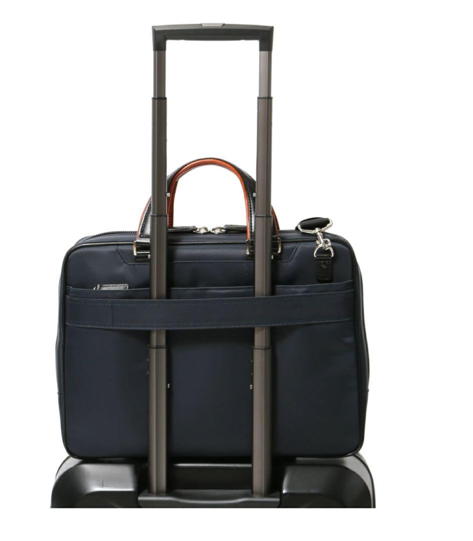 サムソナイト　ビジネスバッグ「エピッド 3」シリーズのブリーフケースEXP