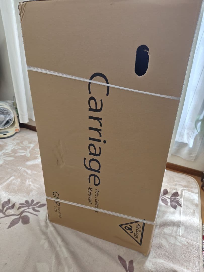 ペット用　エアバギー　キャリッジ（迷彩柄）