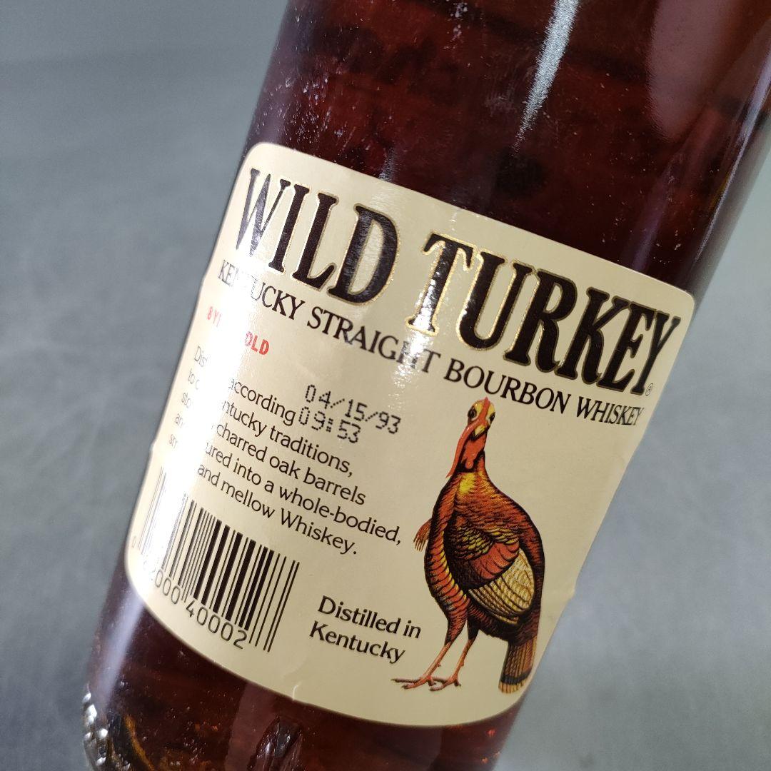 A1153-2/ワイルドターキー8年 ケンタッキー1855/バーボンウイスキー/