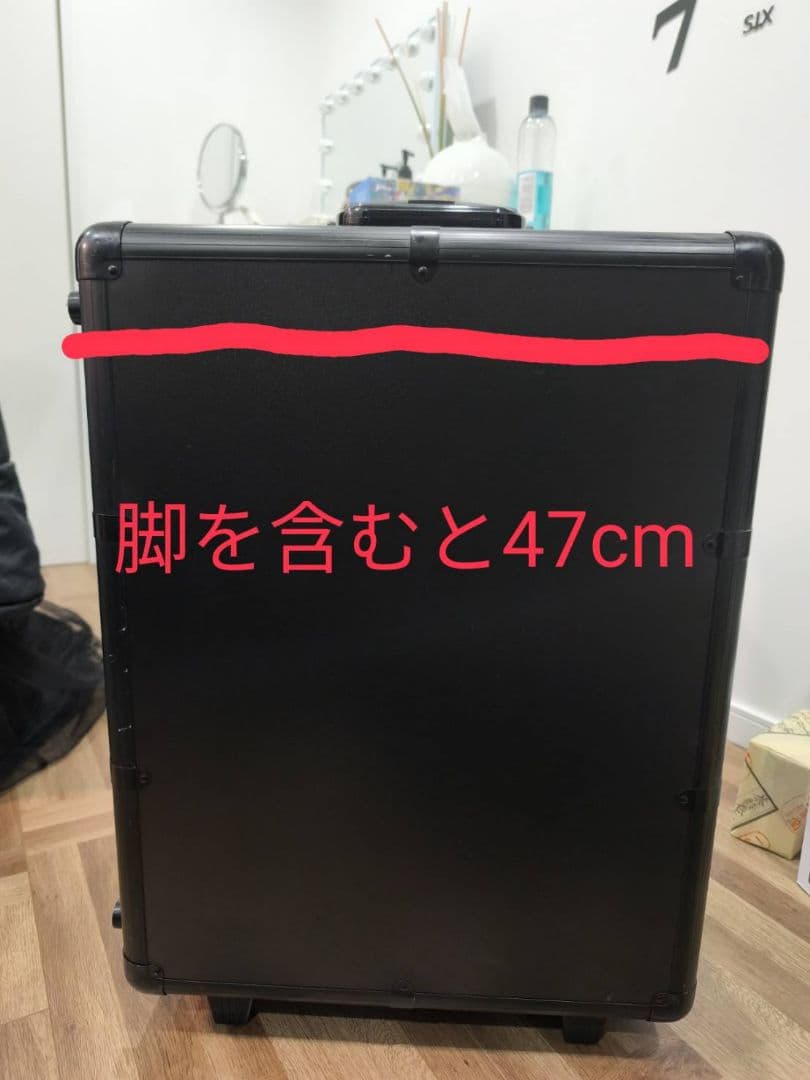 R*i様 ハリウッドミラードレッサー　プロ仕様　持ち運べるタイプ