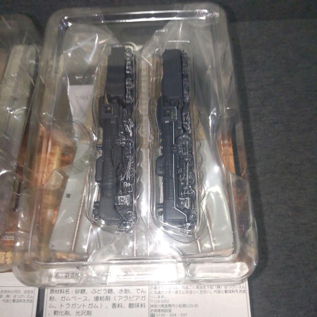 鉄道ファンVol.2 SL情景フィギュア 未組立品　6種セット