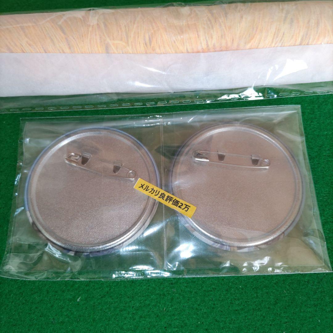 ②㊹ 葬送のフリーレン 全巻 購入特典 A3ペナントタペストリー＆缶バッジ