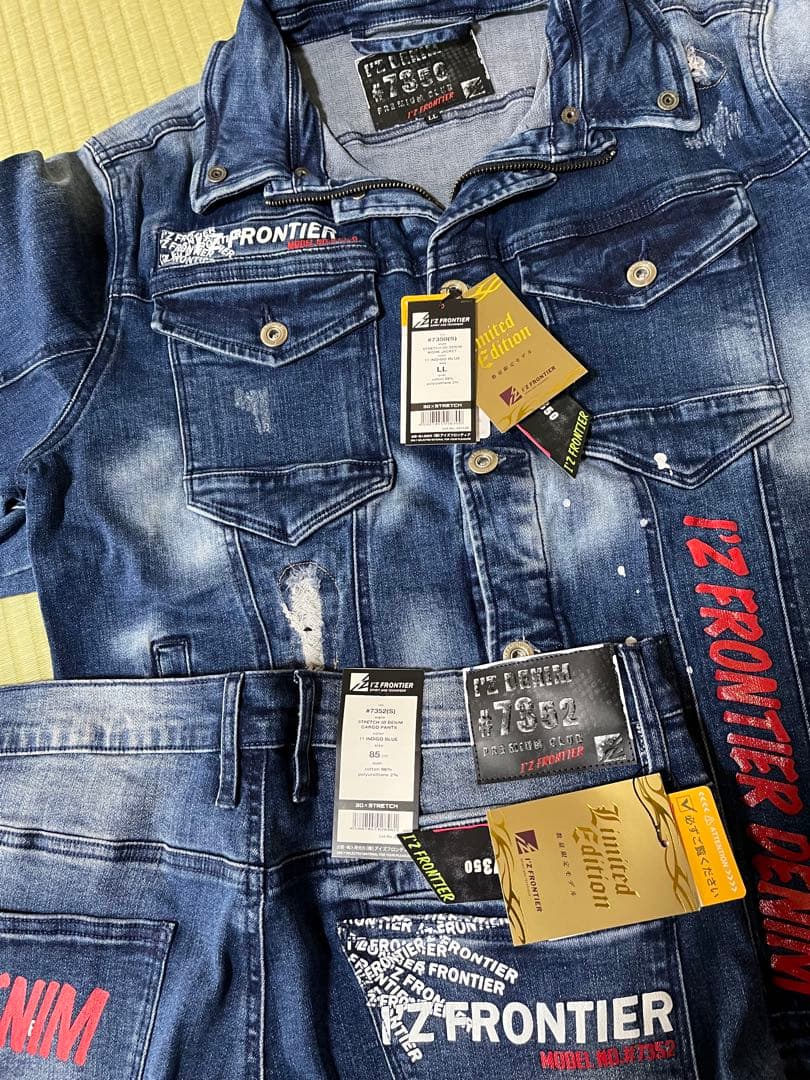 アイズフロンティア７３５０ＳデニムＧ　ＬＬ寸カーゴパンツ８５cm上下組インディゴ