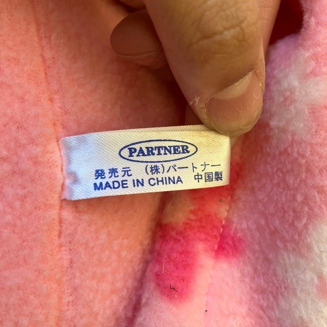 サンリオ ハローキティ キティちゃん ぬいぐるみ グッショ ビック 大型 花柄