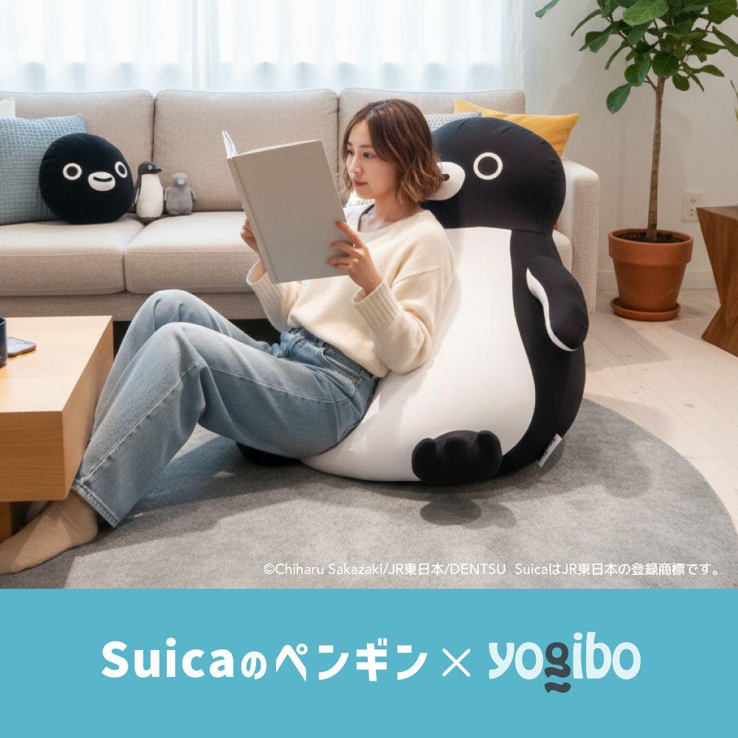 専用 Suica ペンギン Yogibo