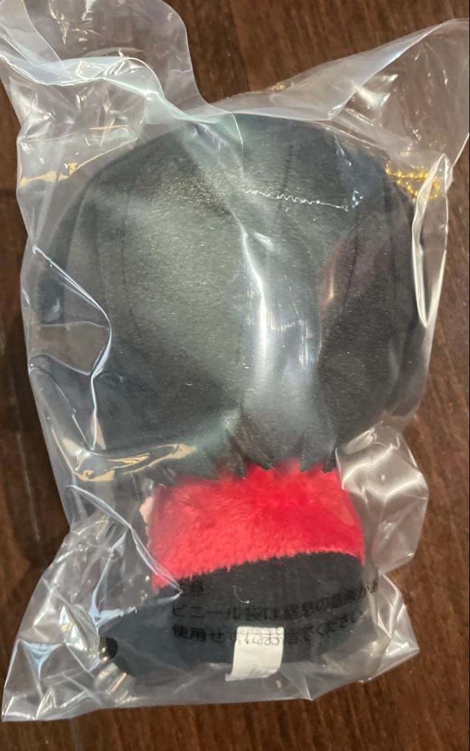 ミセスグリーンアップル1番くじA賞大森元基