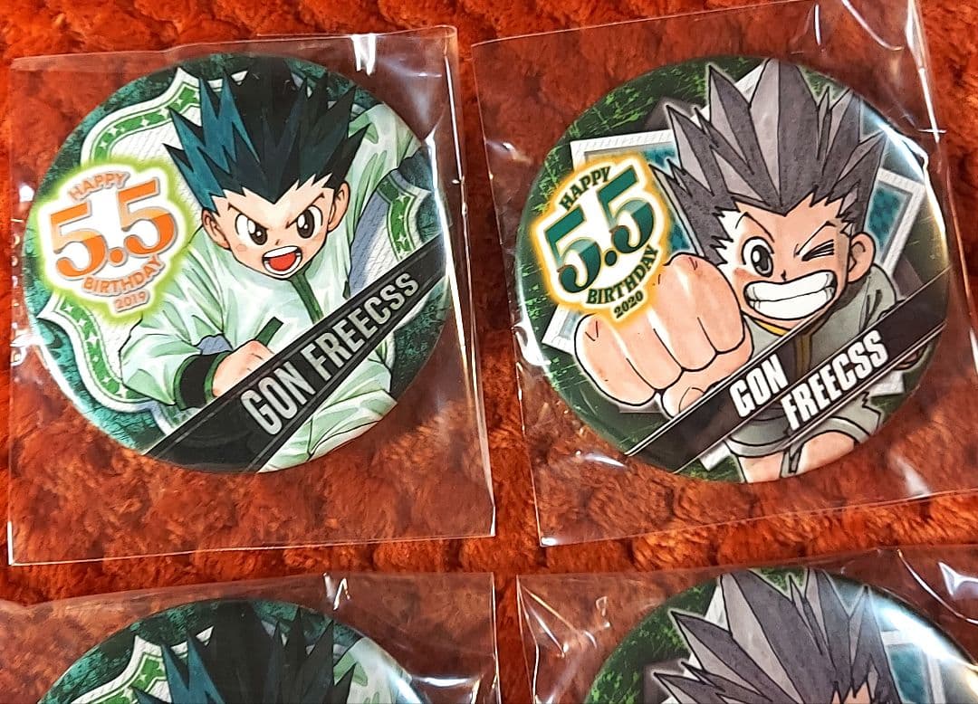 HUNTER×HUNTER ゴン 缶バッジ バースデー2019 2020