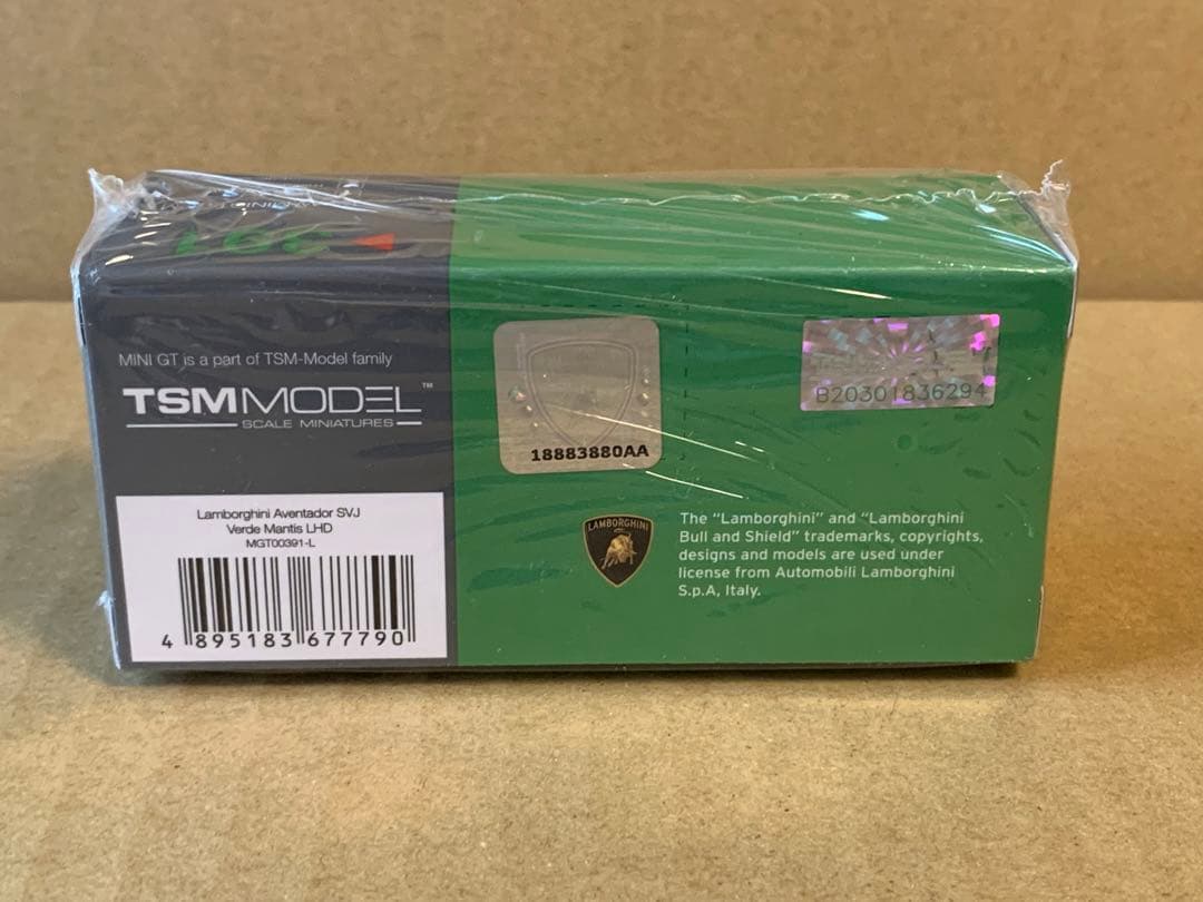MINI GT 1/64 ランボルギーニ アヴェンタドール SVJ グリーン 左