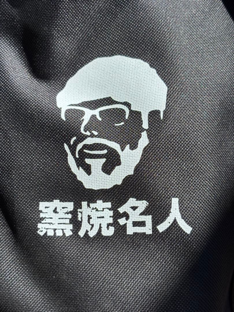 ENRO ピザ窯　新品未使用