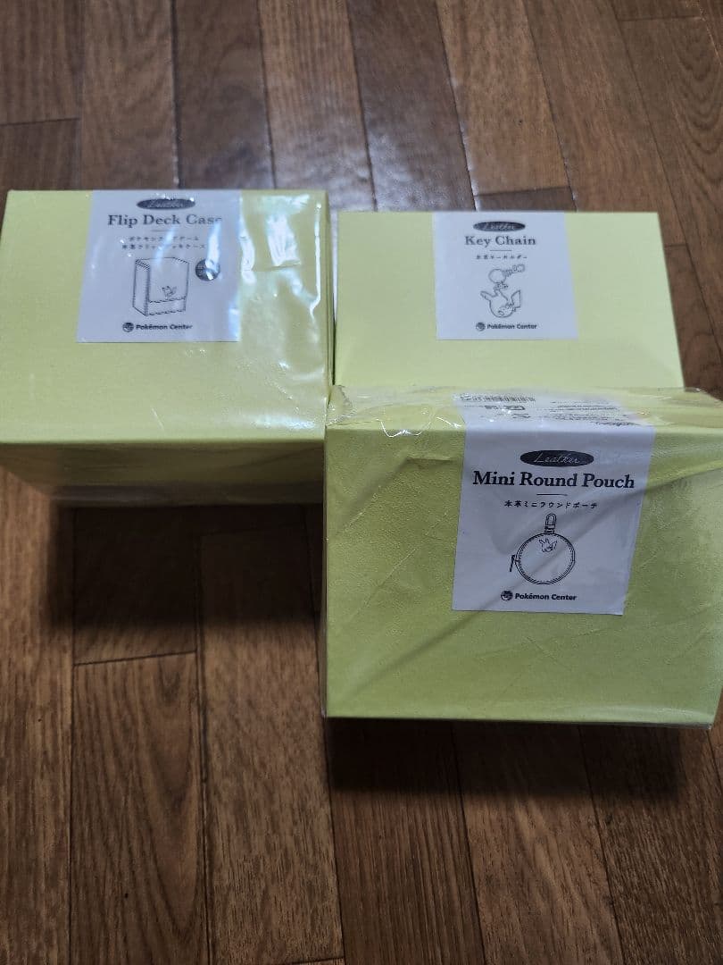 ポケモンピカチュウ革製品 デッキケース・ポーチ・キーホルダー