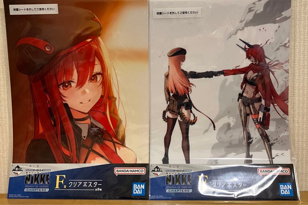 わんわん犬　一番くじ　勝利の女神フィギュアスペシャルセット