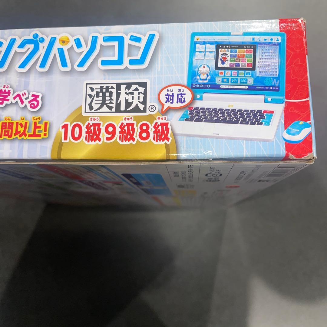 BANDAI ドラえもん ラーニングパソコン