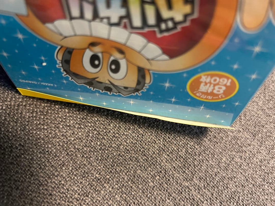 平成レトロ メモ帳 まとめ売り