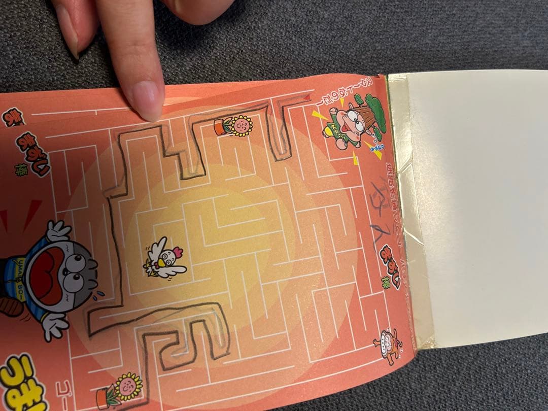 平成レトロ メモ帳 まとめ売り