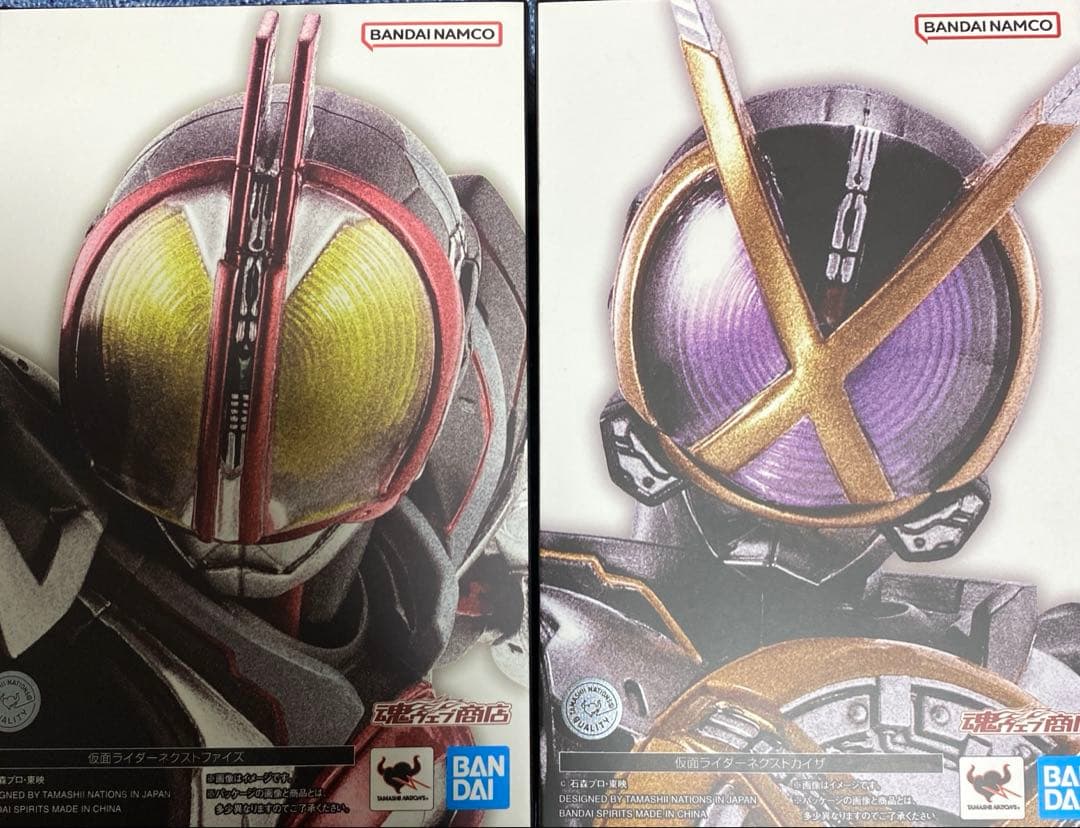 真骨彫　ネクストファイズ　ネクストカイザ　2体セット　フィギュアーツ　555