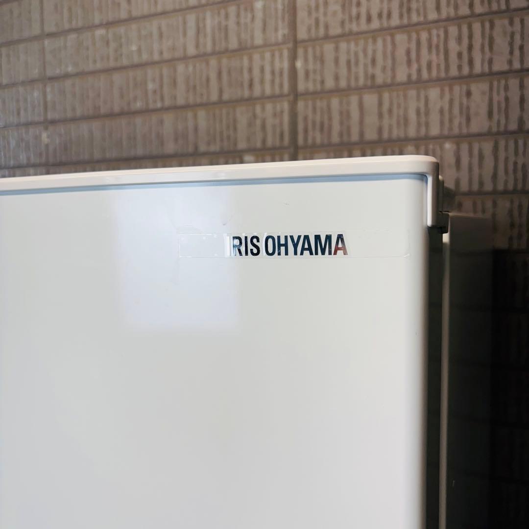 冷蔵庫 162L 一人暮らし アイリスオーヤマ 大きめ【地域限定配送無料】