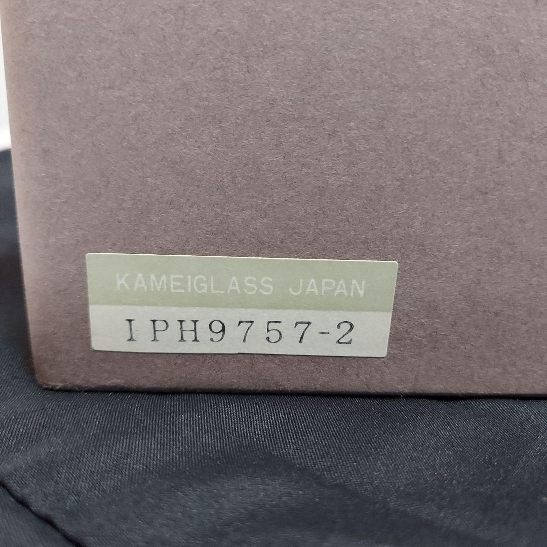 新品未使用　CRYSTAL DONAU　切子 ワイングラス　2個