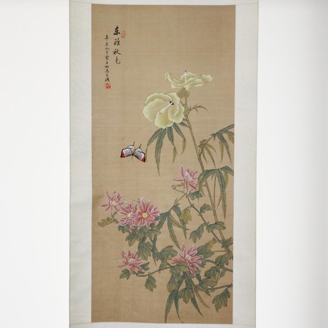 中国 掛軸 『花鳥大立軸』絹本　箱付