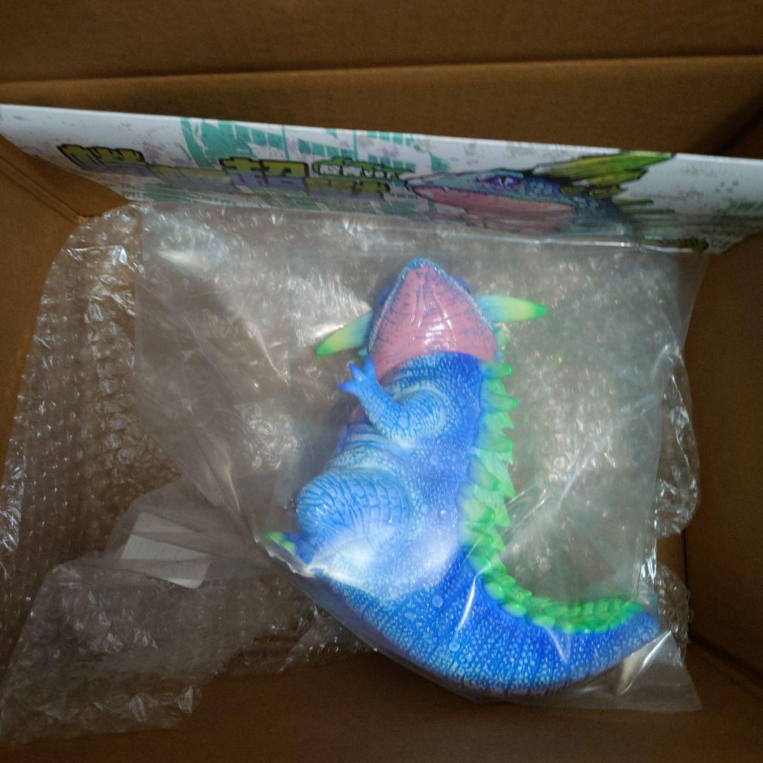 墓場の画廊　IN TOY　イントイ　ソフビ　サラマンダー怪獣　インディーズソフビ