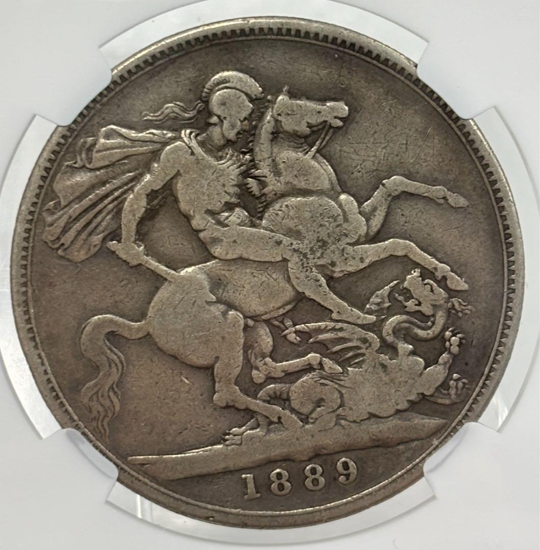 大英帝国1889年ヴィクトリア女王 ジュビリーヘッドクラウン大型銀貨 NGC認証