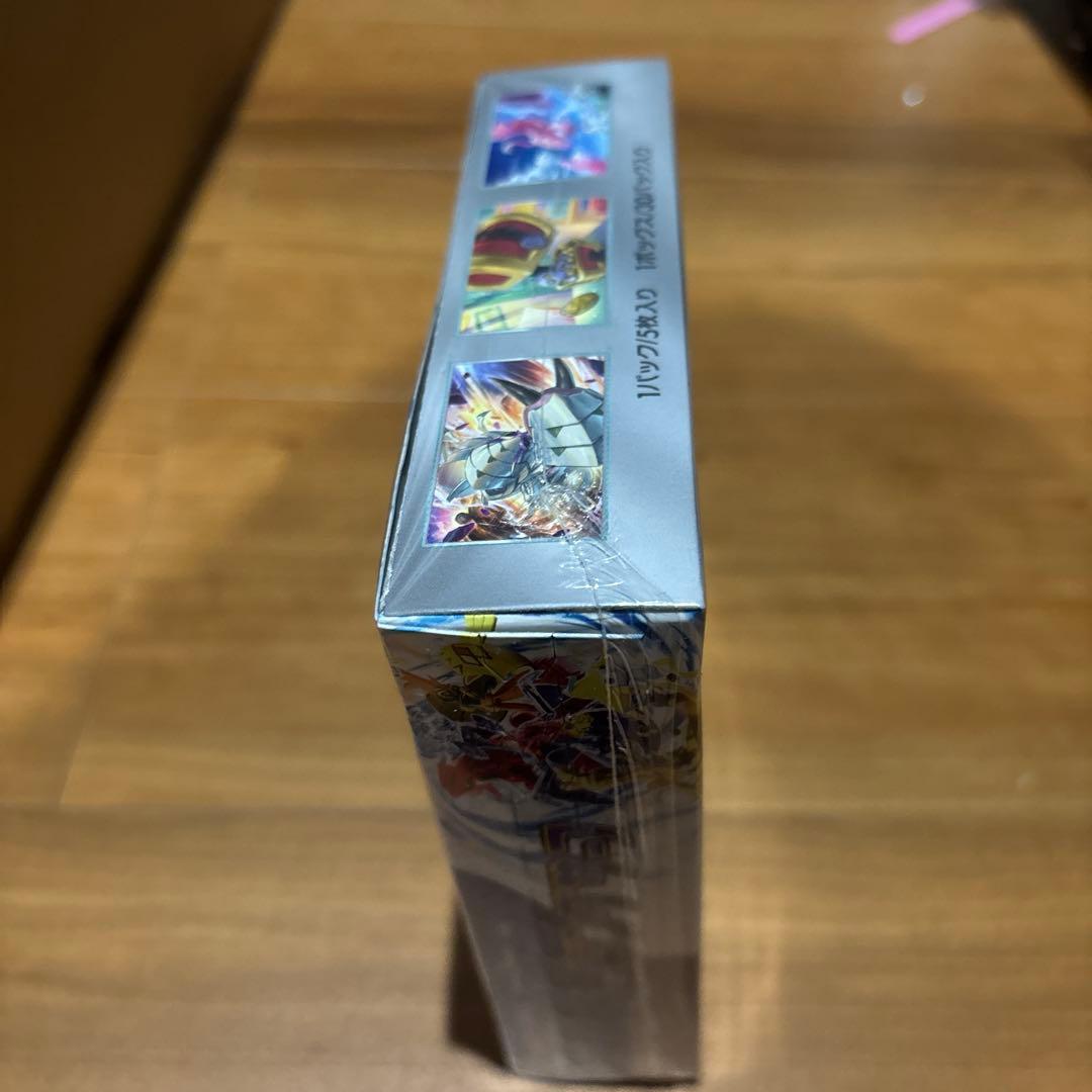 ポケモンカードゲーム レイジングサーフ 未開封