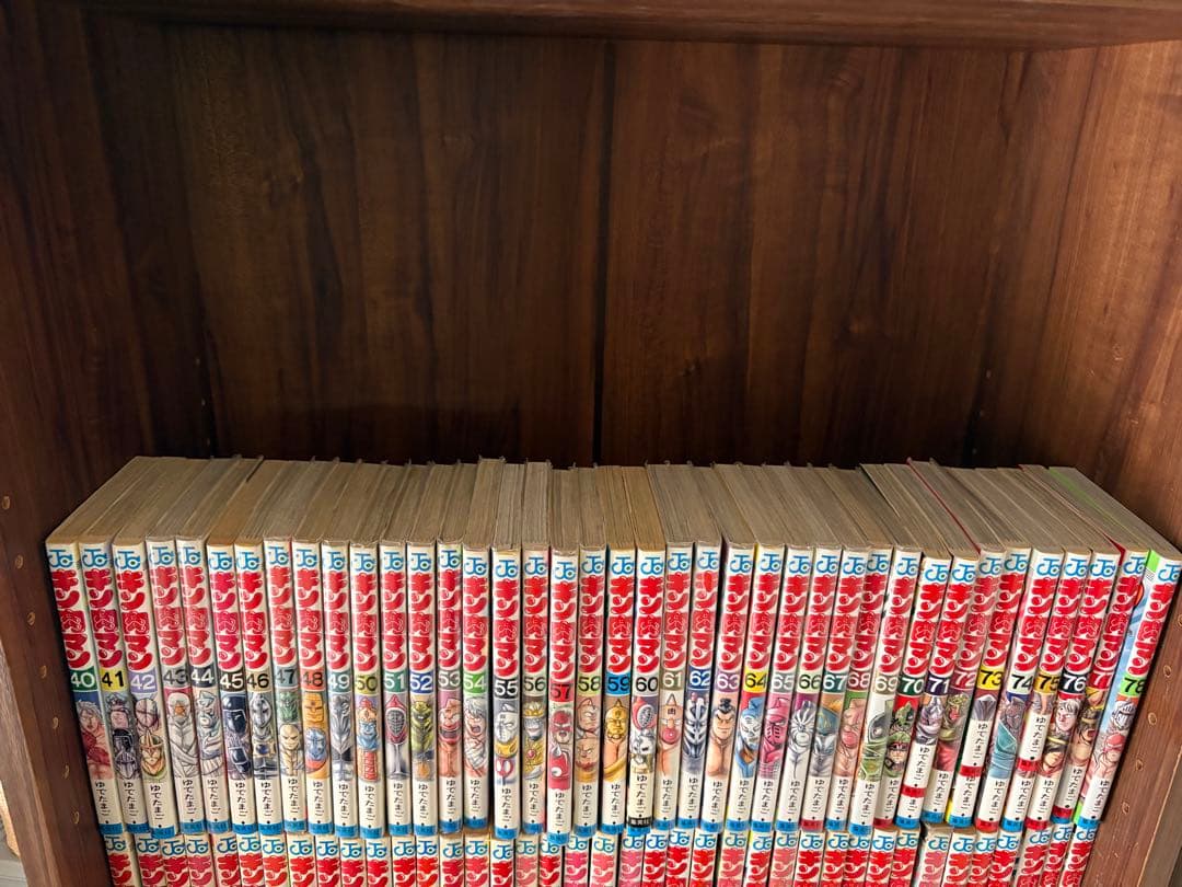 豪華88冊　キン肉マン全巻　1〜86巻　読切傑作選　公式ファンブック