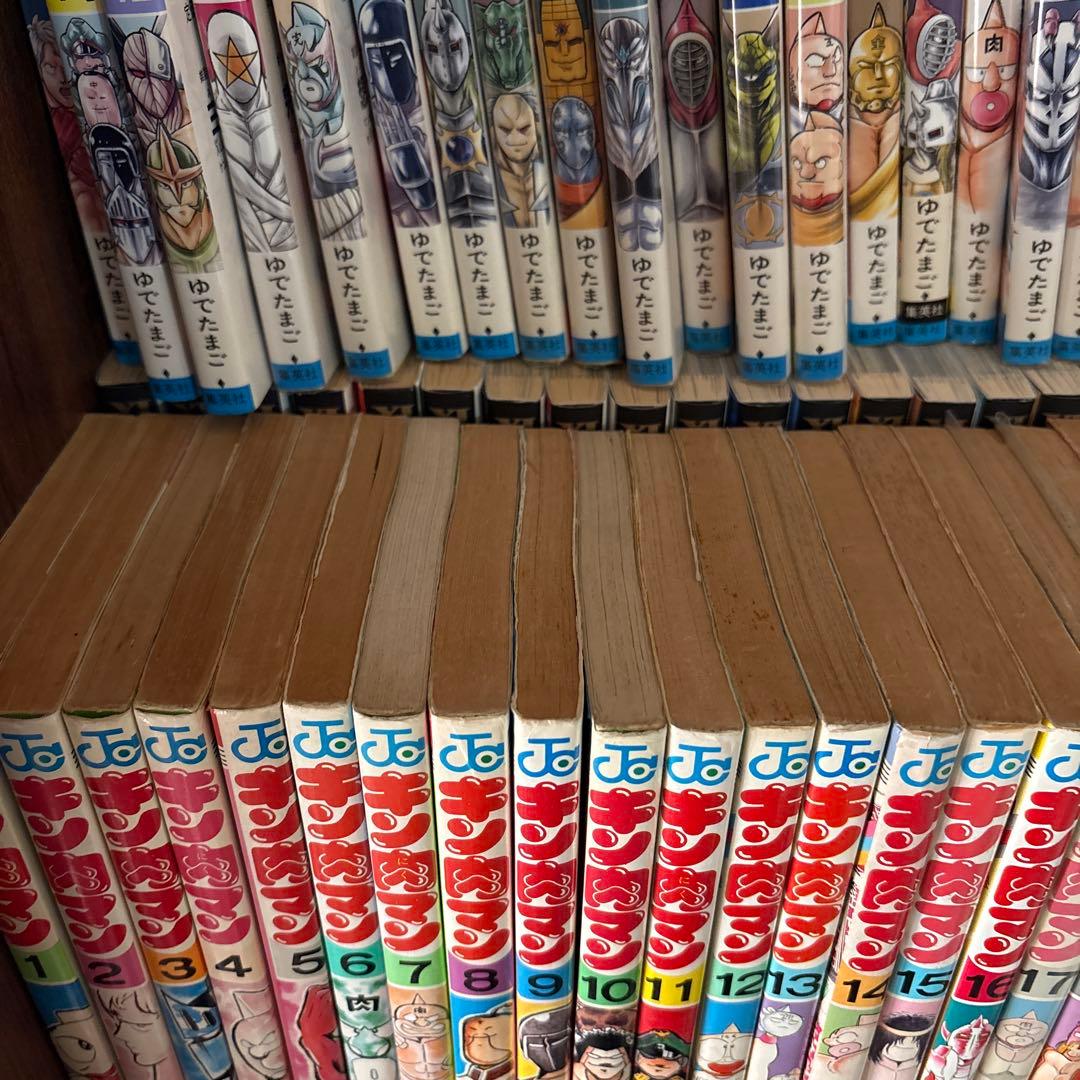 豪華88冊　キン肉マン全巻　1〜86巻　読切傑作選　公式ファンブック