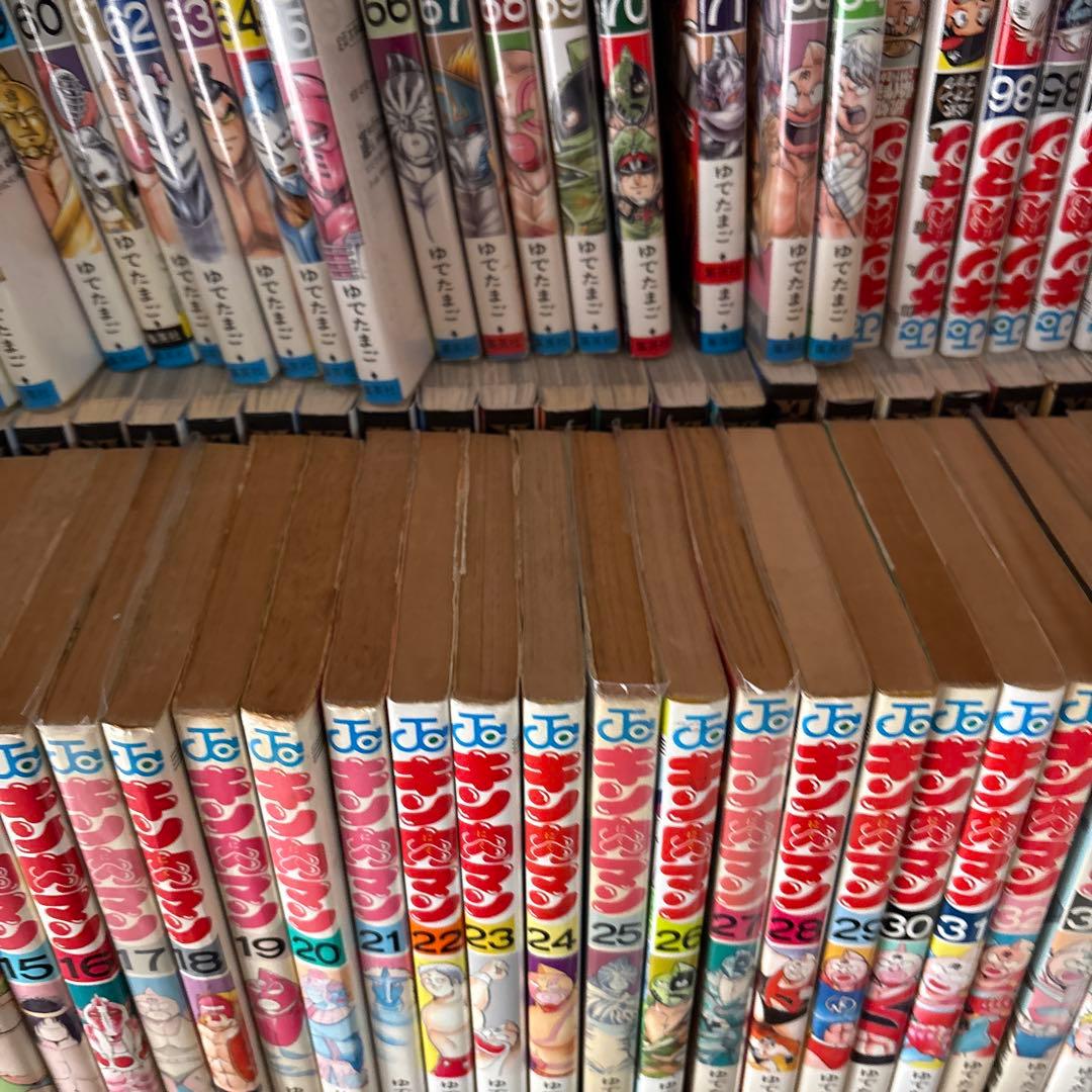 豪華88冊　キン肉マン全巻　1〜86巻　読切傑作選　公式ファンブック