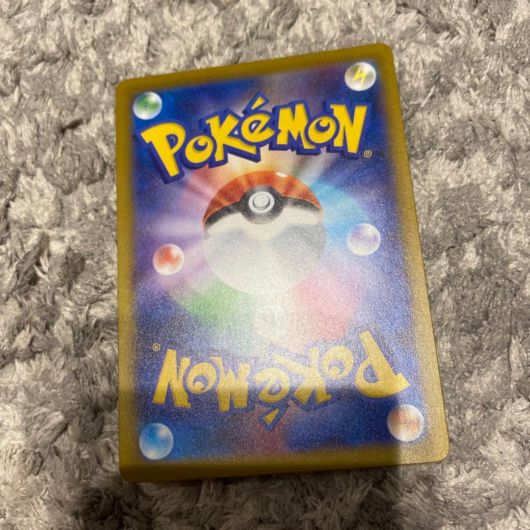 メガシビルドンex MA 中国語箔押しエラー、通常盤　2枚セット