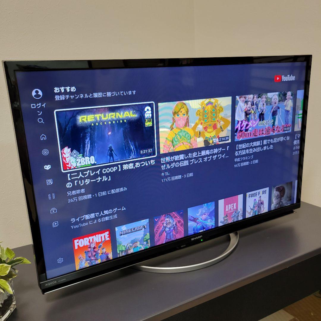 スマートテレビ／YouTube／Netflix☆★ AQUOS 32型液晶テレビ
