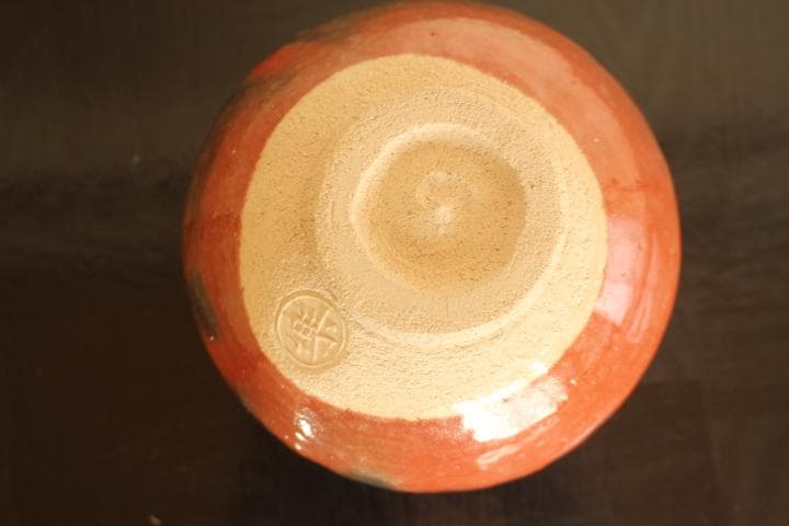 茶道具　楽吉左衛門　十三代目　惺入　赤茶碗／楽　覚入　極め　共箱・仕覆付き