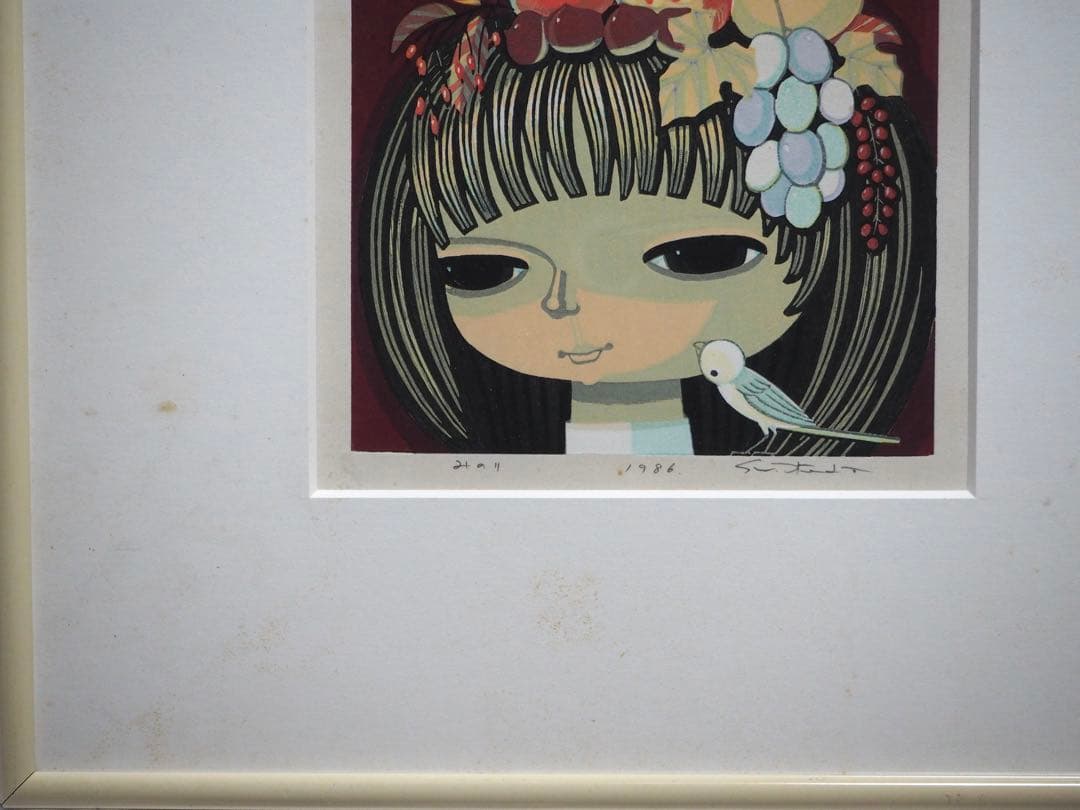 真作■池田修三 木版画 みのり 直筆サイン 1986年■版画 絵画 花の冠 一月